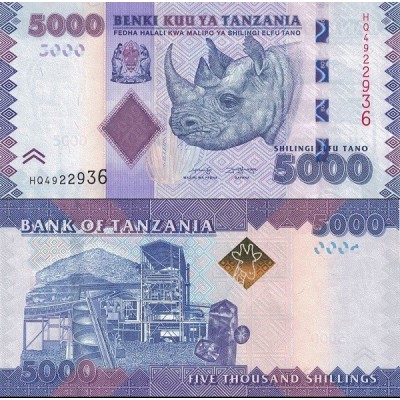 اسکناس 5000 شیلینگ - S - تانزانیا 2020 سفارشی