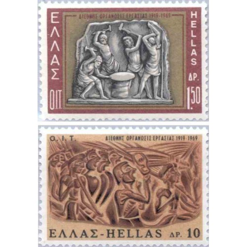 2 عدد تمبر سازمان بین المللی کار ILO - یونان 1969