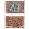 2 عدد تمبر سازمان بین المللی کار ILO - یونان 1969