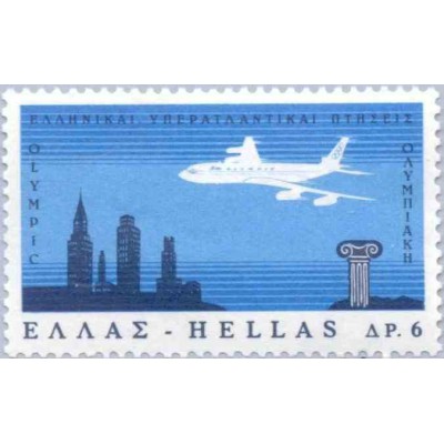 1 عدد تمبر حمل و نقل هوائی - هواپیمائی المپیک - پرواز آتن نیویورک  - یونان 1966