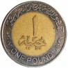 سکه  1 جنیه - 1 پوند - دوفلزی  - مصر 2007 غیر بانکی