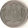 سکه  5 لیره - 5 پوند - نیکل روکش استیل  - سوریه 2002 غیر بانکی