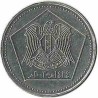 سکه  5 لیره - 5 پوند - نیکل روکش استیل  - سوریه 2002 غیر بانکی