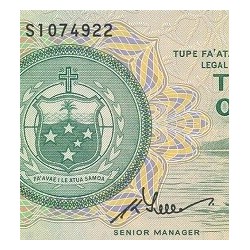 اسکناس 1 تالا  - ساموا 2020 سفارشی