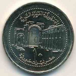 سکه  10 لیره - 10 پوند - مس نیکل روی - سوریه 2002 غیر بانکی
