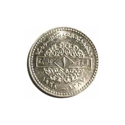 سکه  1 لیره - 1 پوند - نیکل - سوریه 1968 غیر بانکی