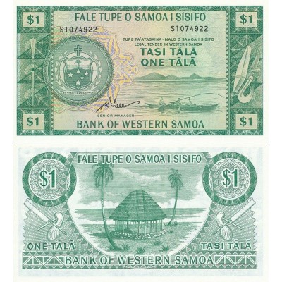 اسکناس 1 تالا  - ساموا 2020 سفارشی