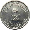 سکه  ربع ریال - 25 هلالا - نیکل مس - عربستان 1988 غیر بانکی