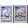 2 عدد تمبر سورشارژ انجمن صلیب سرخ - ترکیه 1956