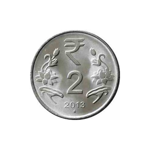 سکه 2 روپیه - فولاد ضد زنگ - هندوستان 2013 غیر بانکی