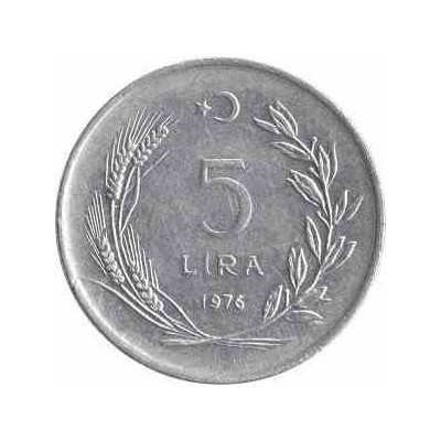 سکه 5 لیر - آلومنیوم  - ترکیه 1976 غیر بانکی