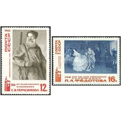 2 عدد  تمبر نقاشان روسی  - شوروی 1965