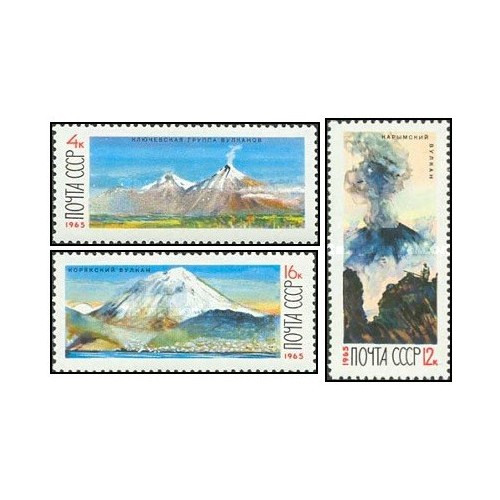 3 عدد  تمبر آتشفشان های کامچاتکا - شوروی 1965