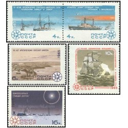 5 عدد  تمبر تحقیقات قطبی - شوروی 1965