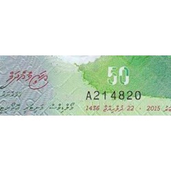 اسکناس پلیمر 50 روفیا - مالدیو 2015