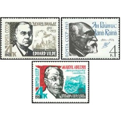 3 عدد  تمبر نویسندگان - شوروی 1965