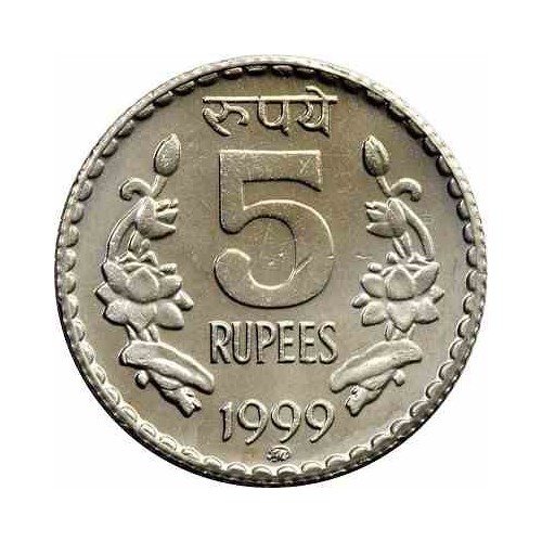سکه  5 روپیه - نیکل مس - هندوستان 1994 غیر بانکی