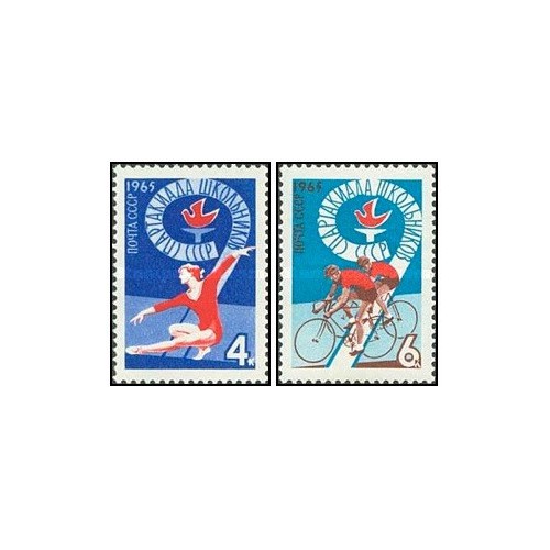 2 عدد  تمبر نهمین مسابقات ورزشی سراسری مدارس - شوروی 1965