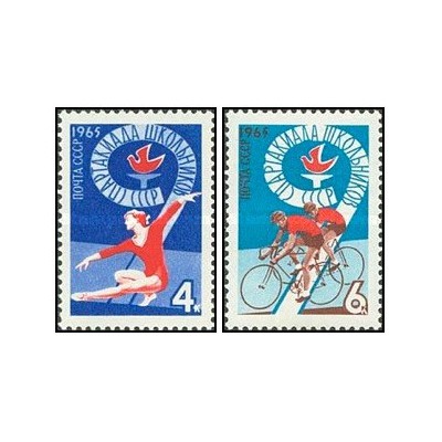 2 عدد  تمبر نهمین مسابقات ورزشی سراسری مدارس - شوروی 1965