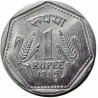 سکه  1/4 روپیه - نیکل- هندوستان 1947 غیر بانکی