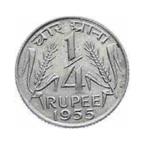 سکه  ¼ روپیه - نیکل- هندوستان 1955 غیر بانکی