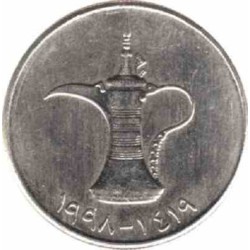 سکه 1 درهم - نیکل مس - امارات متحده عربی 1995 غیر بانکی