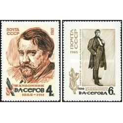 2 عدد  تمبر صدمین سالگرد تولد سروف - نقاش پرتره - شوروی 1965