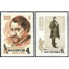 2 عدد  تمبر صدمین سالگرد تولد سروف - نقاش پرتره - شوروی 1965