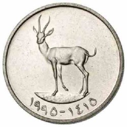 سکه 25 فلس - نیکل مس - امارات متحده عربی 2007 غیر بانکی