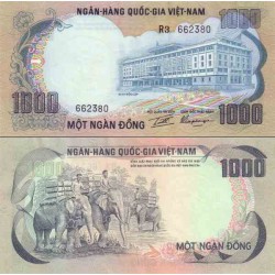 اسکناس 1000 دونگ  - ویتنام جنوبی 1972 سفارشی