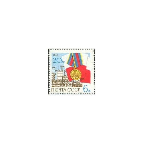 1 عدد تمبر بیستمین سالگرد آزادی ورشو - شوروی 1965 1 عدد تمبر بیستمین سالگرد آزادی ورشو - شوروی 1965