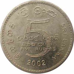سکه 5 روپیه -  نیکل برنز - سریلانکا 1994غیر بانکی