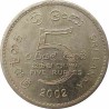 سکه 5 روپیه -  نیکل برنز - سریلانکا 1994غیر بانکی