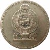 سکه 5 روپیه -  نیکل برنز - سریلانکا 1994غیر بانکی