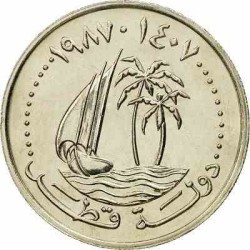 سکه 50 درهم-  نیکل مس - قطر 1993غیر بانکی