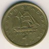 سکه 1 دراخما - نیکل برنج - یونان 1976غیر بانکی