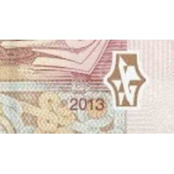 اسکناس 2 هری ون - اوکراین 2013