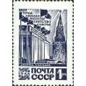 1 عدد  تمبر سری پستی -  کرملین مسکو - شوروی 1964 قیمت 5.4 دلار