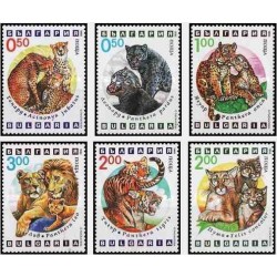 6 عدد تمبر جانوران صیاد - بلغارستان 1992