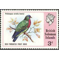 1 عدد تمبر  سری پستی - پرندگان  - جزایر سلیمان 1975