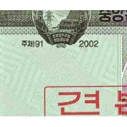 اسکناس 10 وون - سری وون جدید - اسپسیمن - کره شمالی 2002