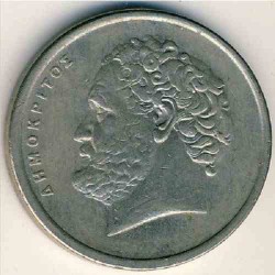 سکه 10 دراخما - مس نیکل - یونان 1986غیر بانکی