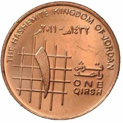 سکه 1 قرش - مس - اردن 2011 درحد بانکی