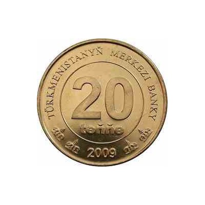 سکه 20 تنجه - برنجی - ترکمنستان 2009 غیر بانکی