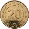 سکه 20 تنجه - برنجی - ترکمنستان 2009 غیر بانکی