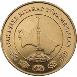 سکه 20 تنجه - برنجی - ترکمنستان 2009 غیر بانکی