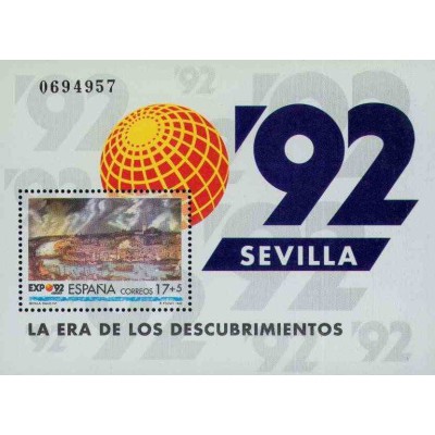 سونیرشیت اکسپو 92 سویل - اسپانیا 1992