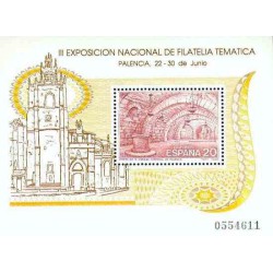 سونیرشیت نمایشگاه ملی تمبر فیلاتم - اسپانیا 1990