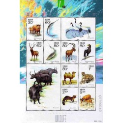 مینی شیت حیاط وحش با 10 تمبر و 2 تمبر دکوری - چین 2001
