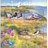 سونیرشیت حفاظت از طبیعت دریای سیاه - گلها و پرندگان - اوکراین 2002
